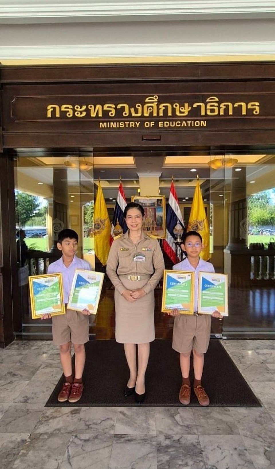 ครูที่ปรึกษารางวัลการประกวดโอลิมปิกวิชาการนานาชาติ ด้านนวัตกรรมการสร้างสรรค์โปรแกรมหุ่นยนต์และปัญญาประดิษฐ์สากล ครั้งที่ 8 จากฟินแลนด์ (The 8th International Scratch Creative Programming Olympiad 2024)