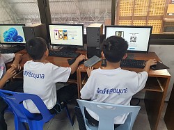 การใช้เทคโนโลยี AR