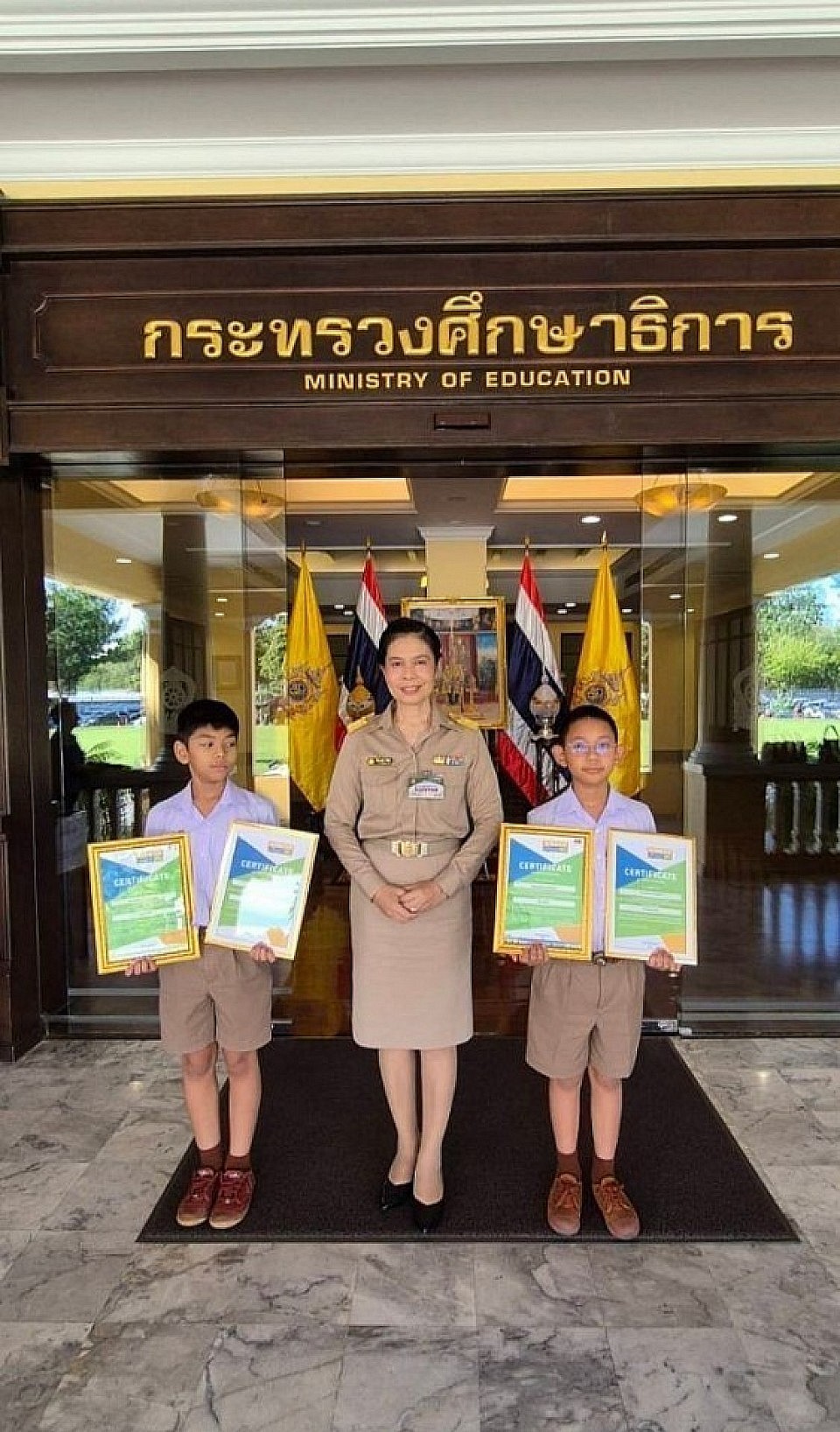 ครูผู้ฝึกซ้อมและเป็นที่ปรึกษา นักเรียนผ่านการคัดเลือกเป็นตัวแทนทีมชาติไทยพร้อมทั้งได้รับใบประกาศนียบัตรจากฟินแลนด์ กิจกรรม THAI NATIONAL STAGE of the International Scratch Creative Programming Olympiad 2024  จัดโดย Team Thai National Stage of the International Scratch Creative Programming Olympiad 2024 รับ Certificate ณ กระทรวงศึกษาธิการ