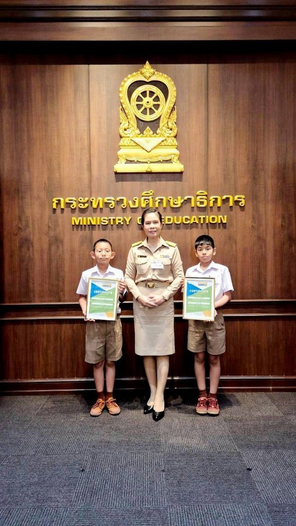 ครูผู้ฝึกซ้อมและเป็นที่ปรึกษา นักเรียนผ่านการคัดเลือกเป็นตัวแทนทีมชาติไทยพร้อมทั้งได้รับใบประกาศนียบัตรจากฟินแลนด์ กิจกรรม THAI NATIONAL STAGE of the International Scratch Creative Programming Olympiad 2024 จัดโดย Team Thai National Stage of the International Scratch Creative Programming Olympiad 2024 รับ Certificate ณ กระทรวงศึกษาธิการ