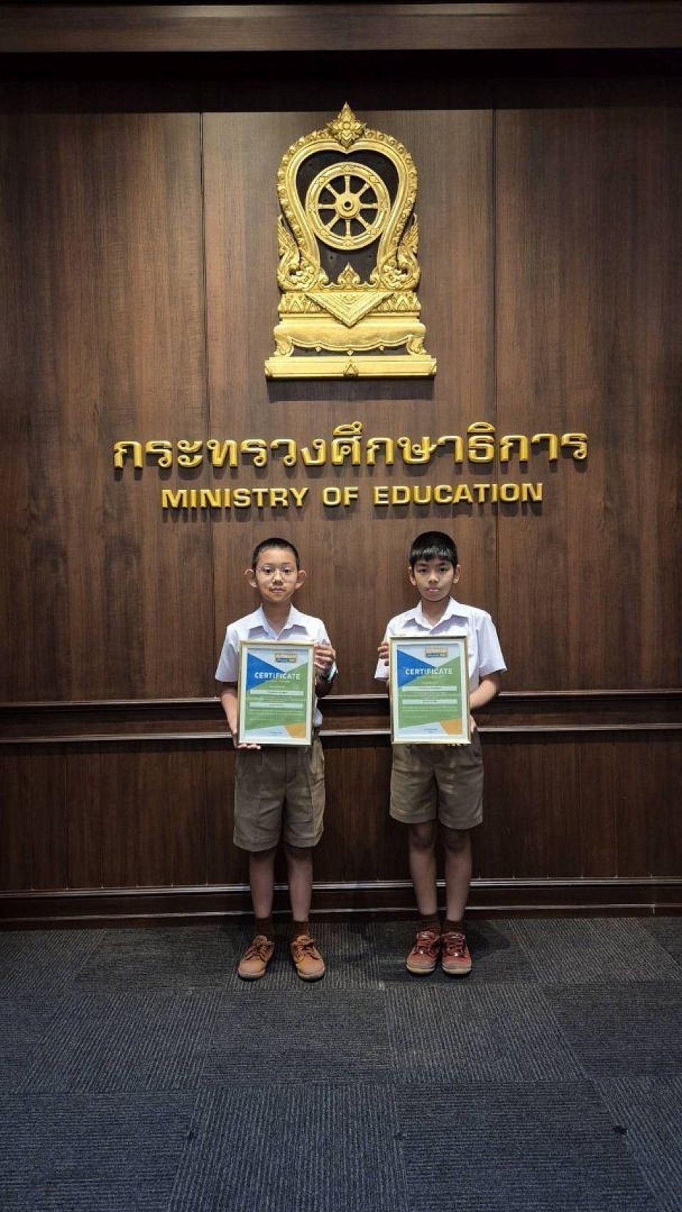 ครูผู้ฝึกซ้อมและเป็นที่ปรึกษา นักเรียนผ่านการคัดเลือกเป็นตัวแทนทีมชาติไทยพร้อมทั้งได้รับใบประกาศนียบัตรจากฟินแลนด์ กิจกรรม THAI NATIONAL STAGE of the International Scratch Creative Programming Olympiad 2024 จัดโดย Team Thai National Stage of the International Scratch Creative Programming Olympiad 2024 รับ Certificate ณ กระทรวงศึกษาธิการ